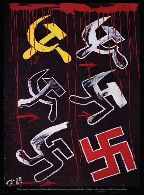 共産党はナチスと同じ.jpg